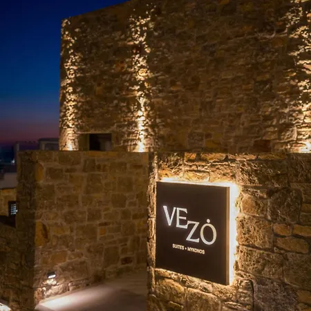 Отель Vezo Mykonos